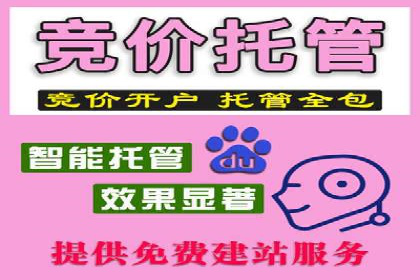 图片信息流广告的创意表达与执行案例
